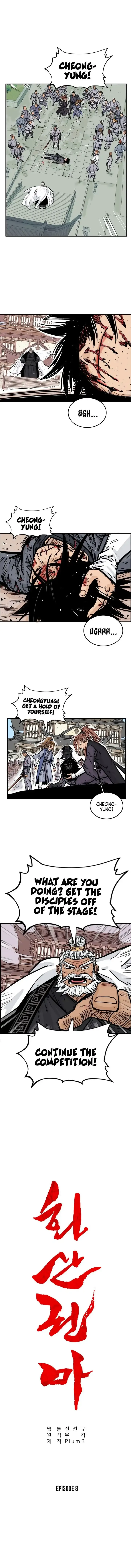 Read Fist Demon of Mount Hua EN Manga Online