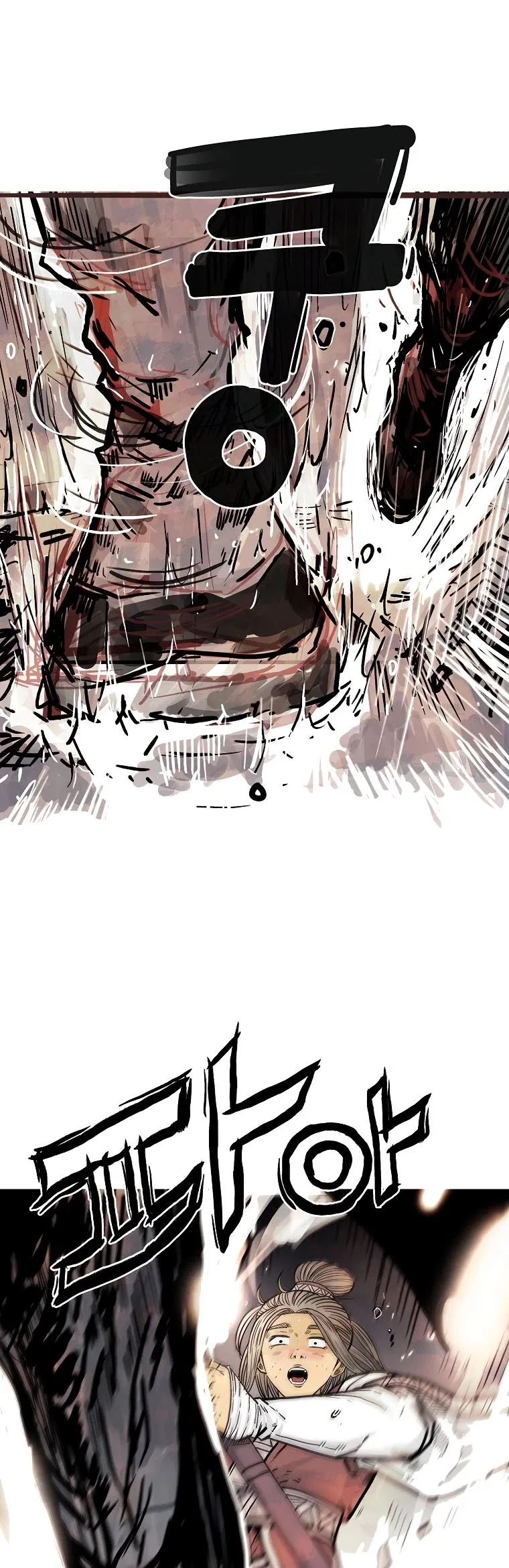 Read Fist Demon of Mount Hua EN Manga Online