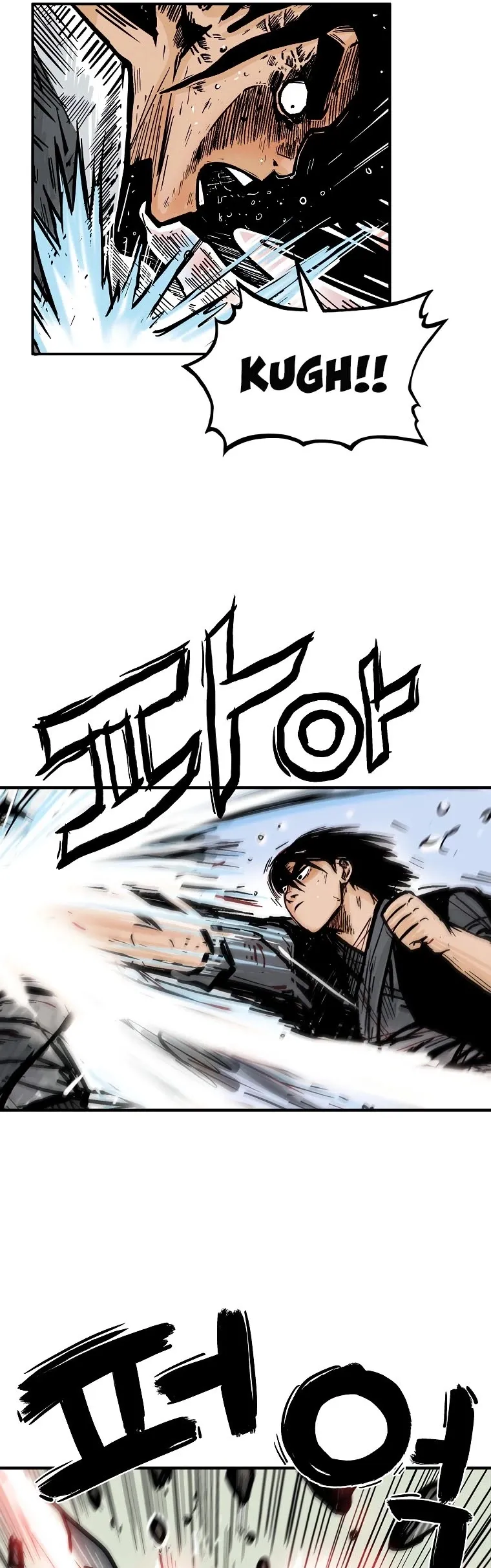 Read Fist Demon of Mount Hua EN Manga Online