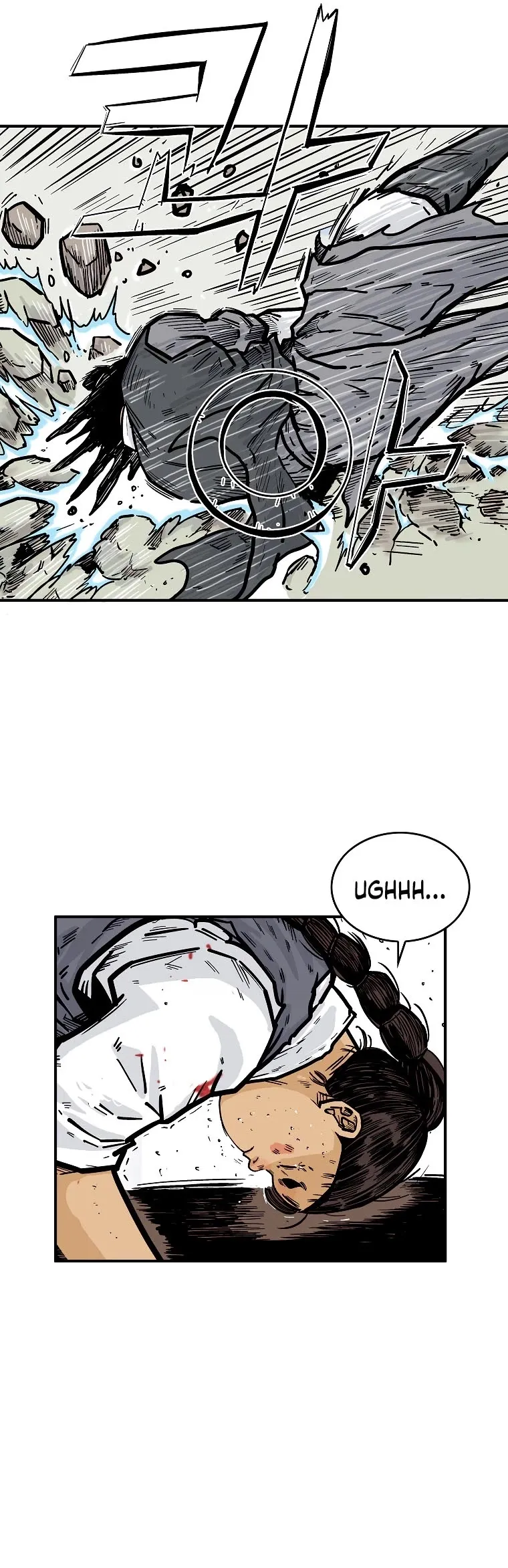 Read Fist Demon of Mount Hua EN Manga Online