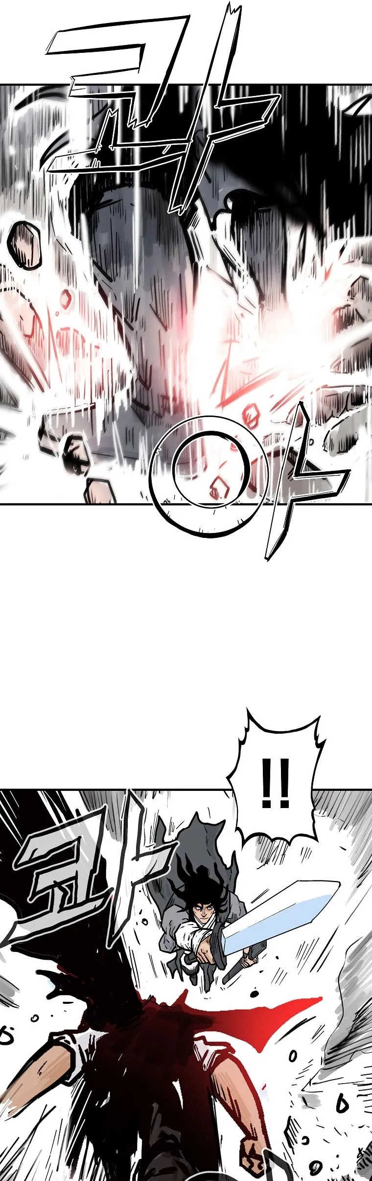 Read Fist Demon of Mount Hua EN Manga Online