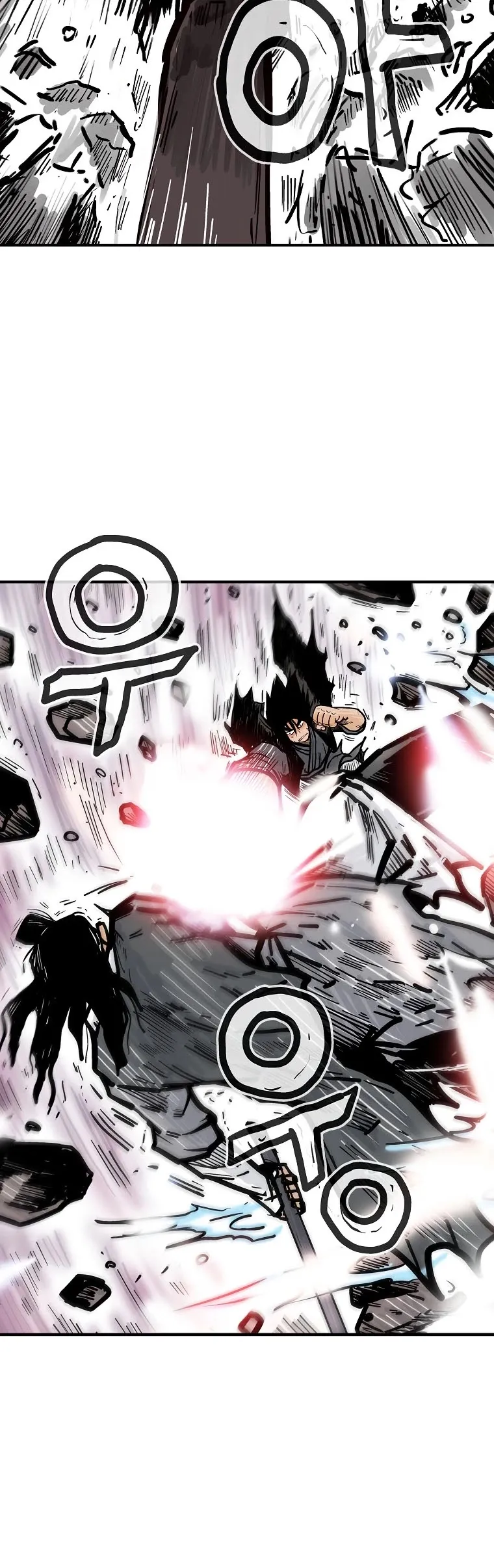 Read Fist Demon of Mount Hua EN Manga Online