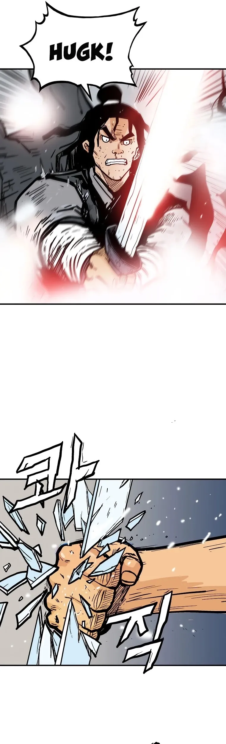 Read Fist Demon of Mount Hua EN Manga Online