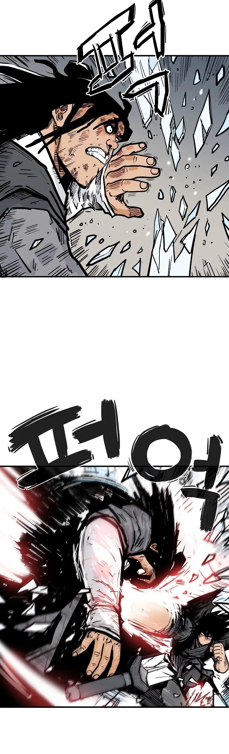 Read Fist Demon of Mount Hua EN Manga Online
