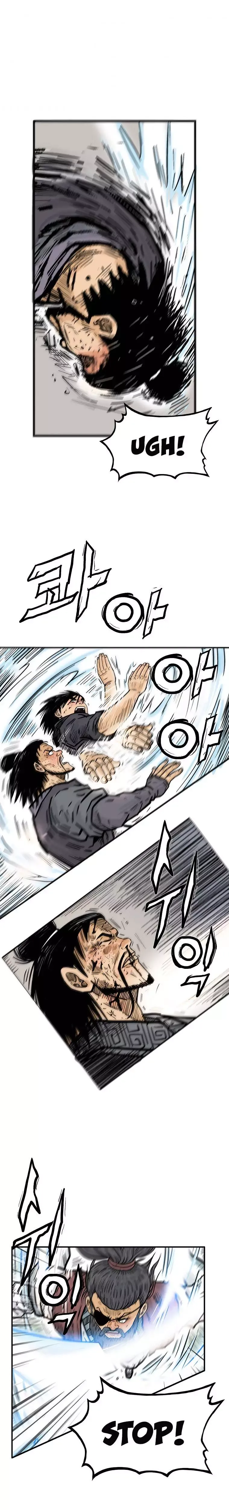 Read Fist Demon of Mount Hua EN Manga Online