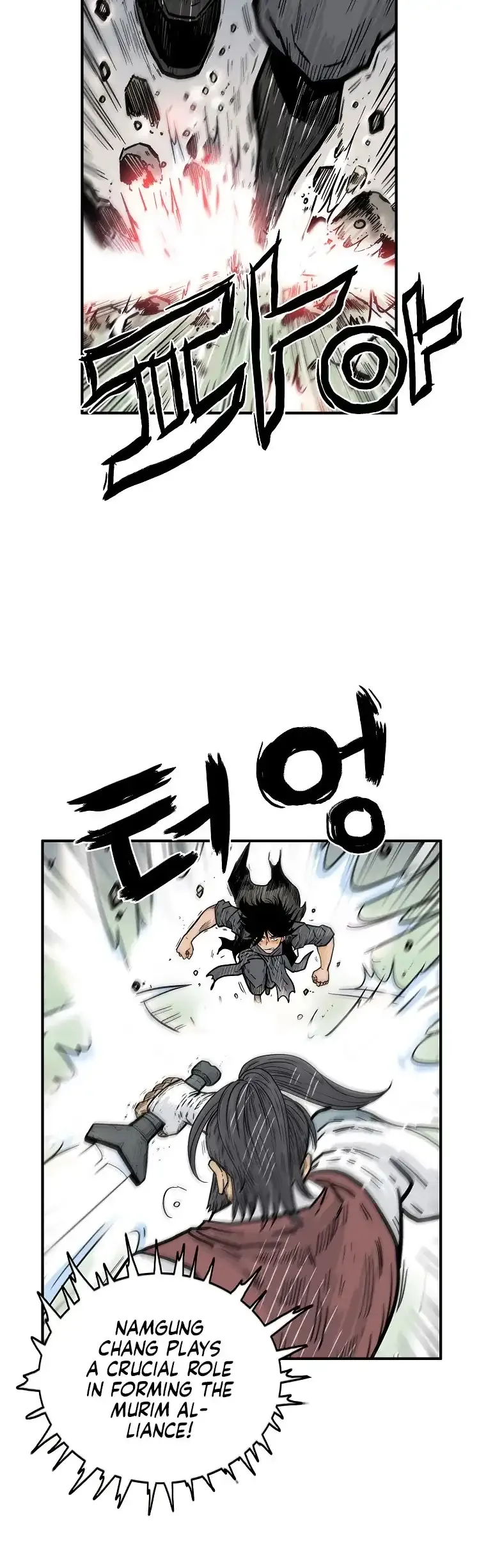 Read Fist Demon of Mount Hua EN Manga Online