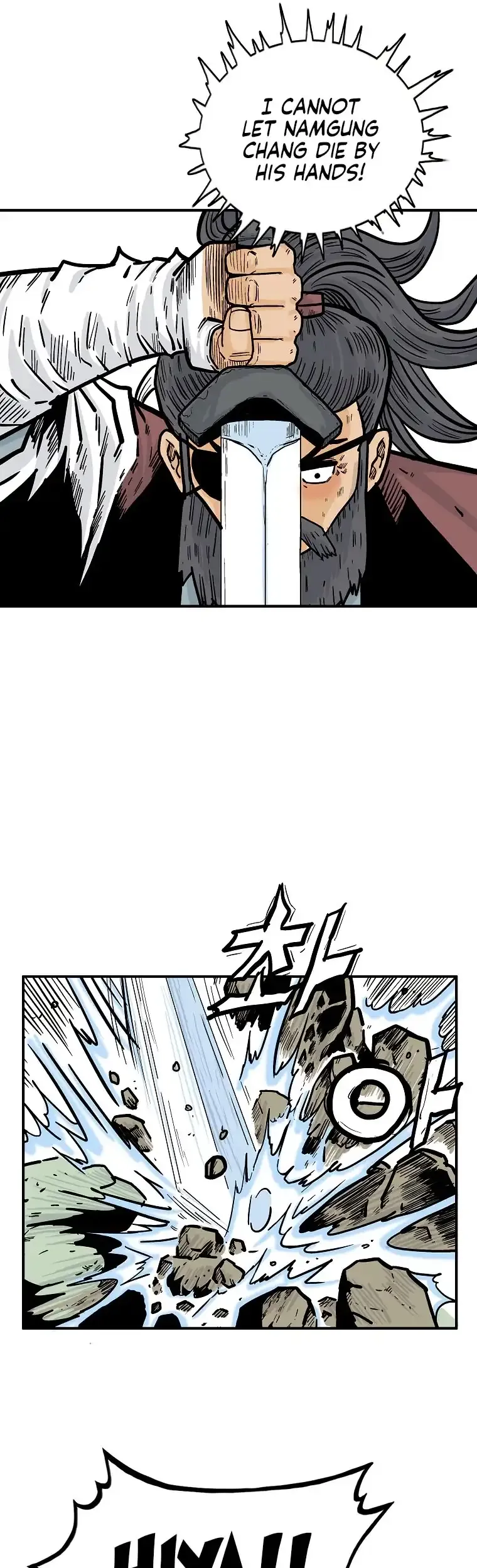 Read Fist Demon of Mount Hua EN Manga Online