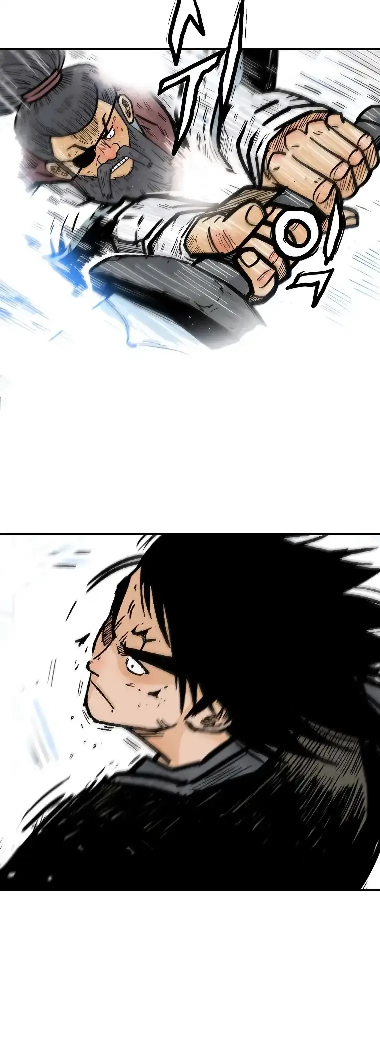 Read Fist Demon of Mount Hua EN Manga Online