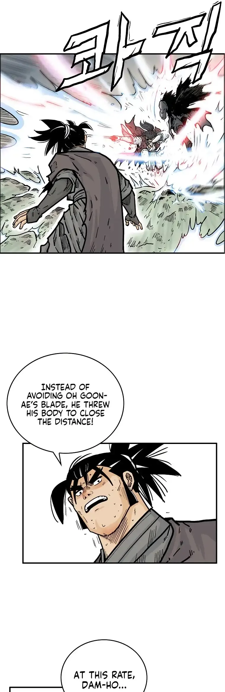 Read Fist Demon of Mount Hua EN Manga Online
