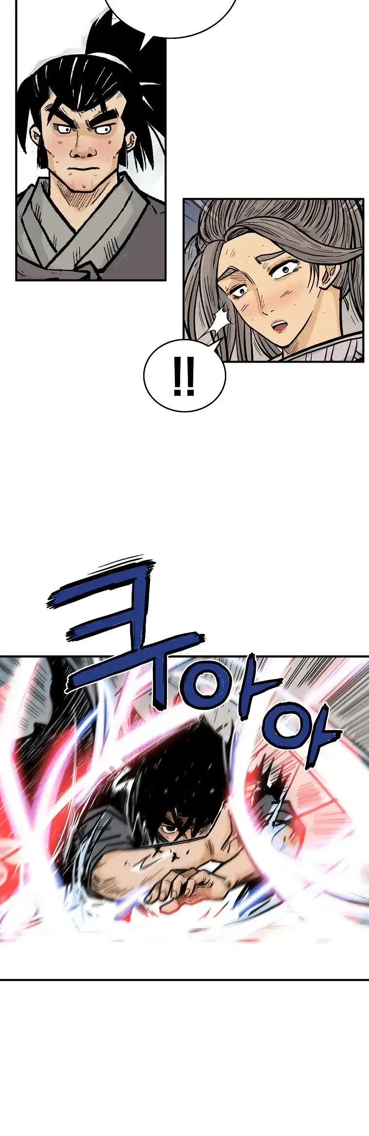 Read Fist Demon of Mount Hua EN Manga Online