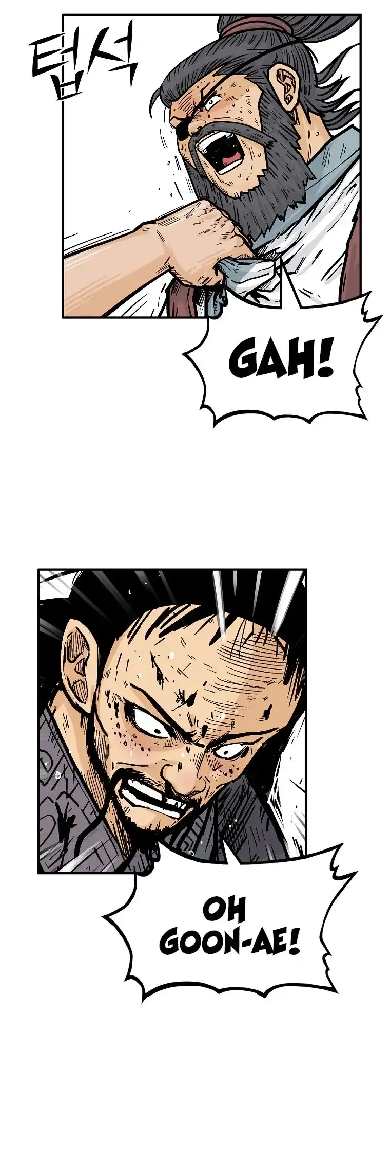 Read Fist Demon of Mount Hua EN Manga Online