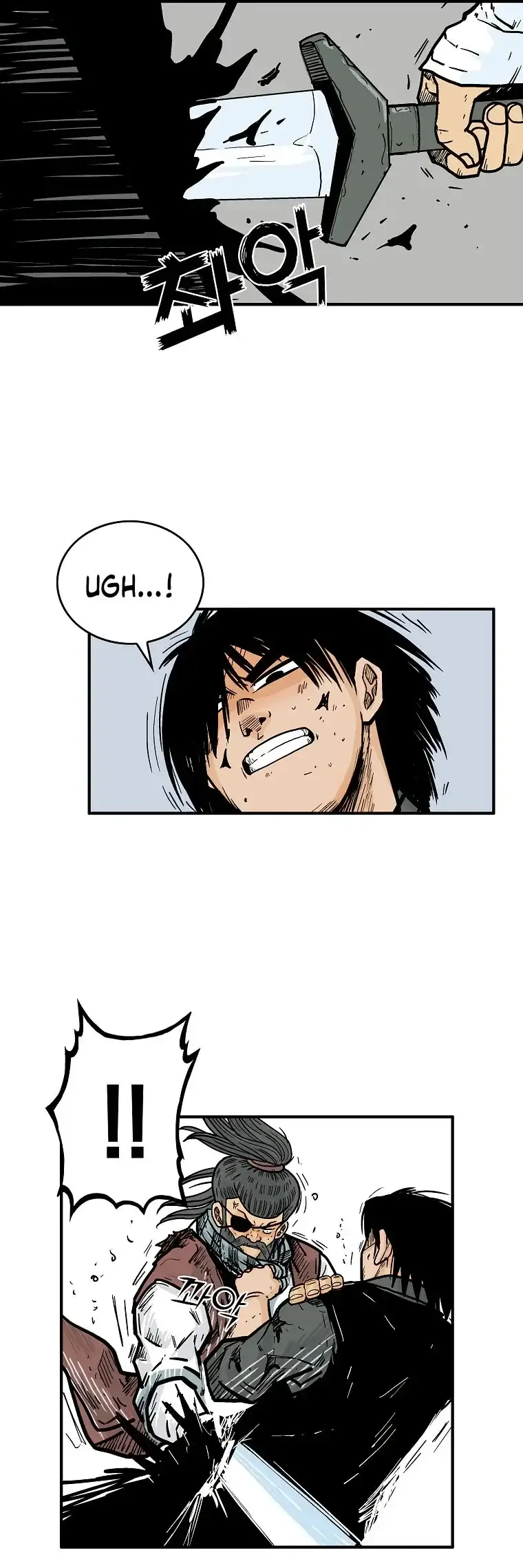 Read Fist Demon of Mount Hua EN Manga Online