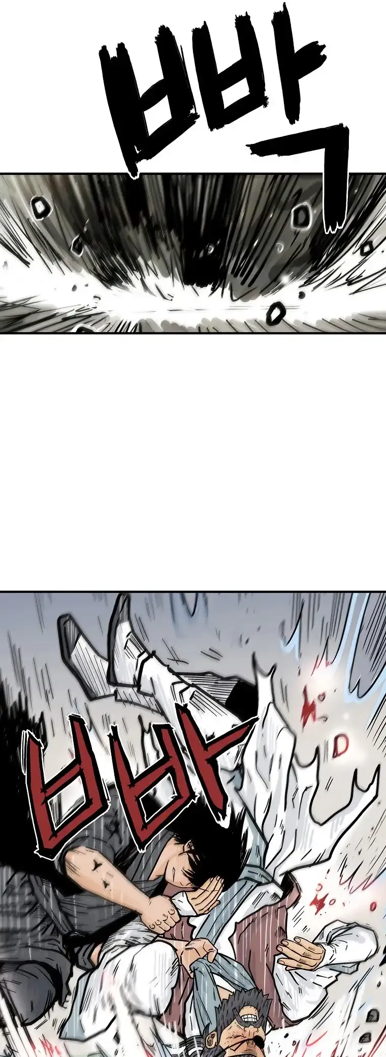 Read Fist Demon of Mount Hua EN Manga Online