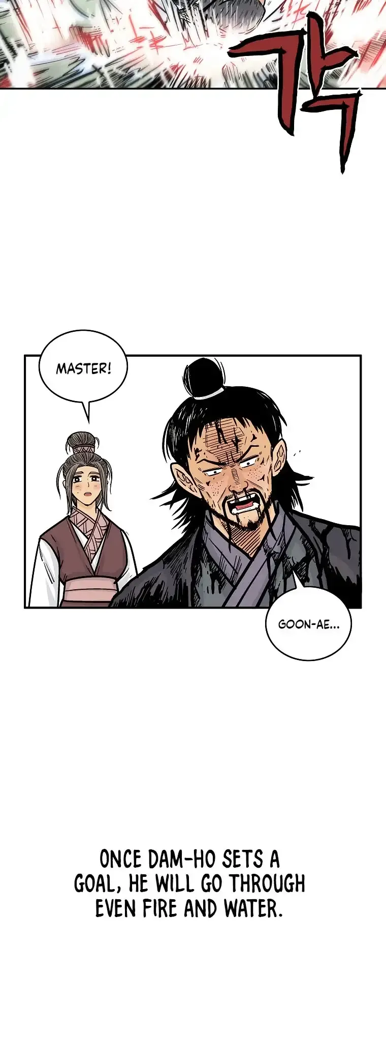 Read Fist Demon of Mount Hua EN Manga Online