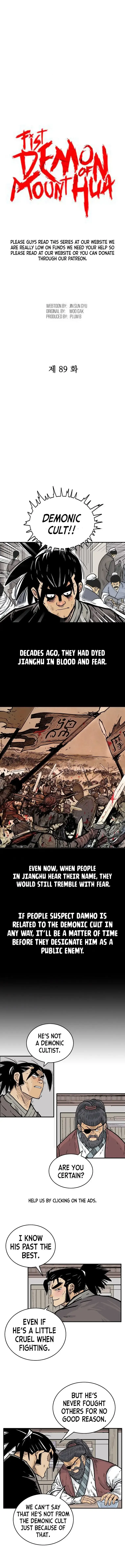 Read Fist Demon of Mount Hua EN Manga Online