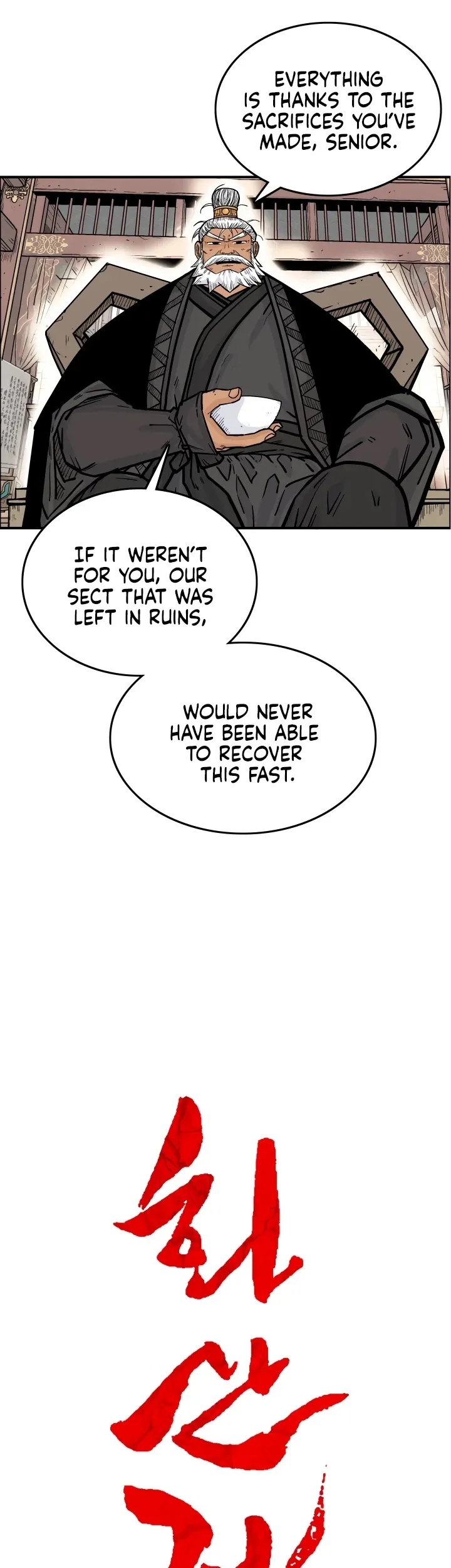 Read Fist Demon of Mount Hua EN Manga Online