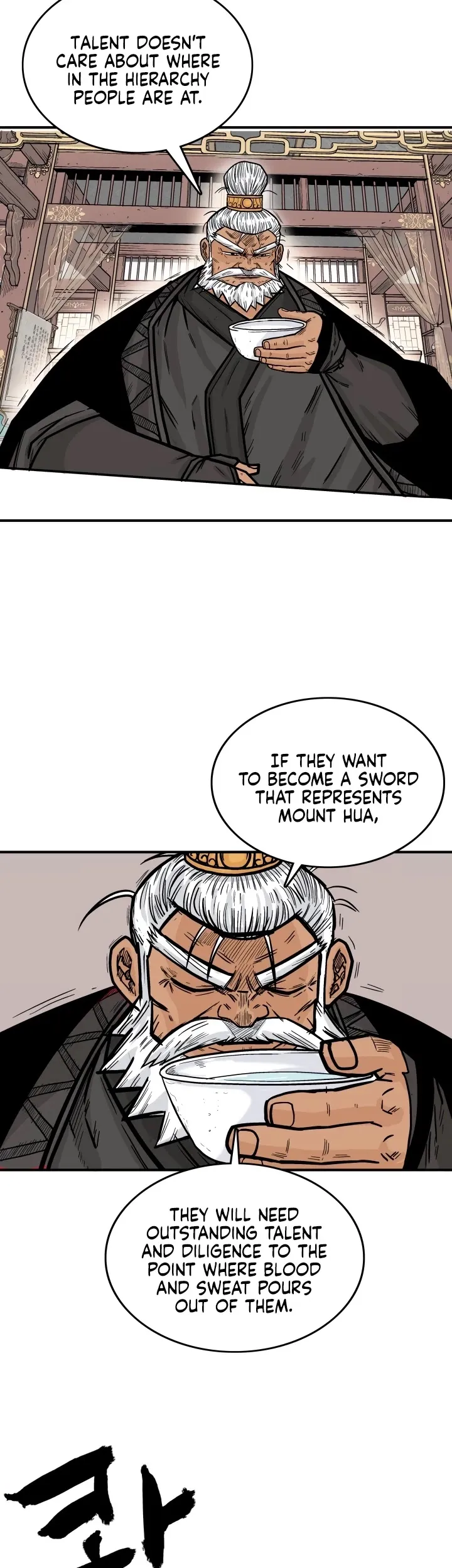 Read Fist Demon of Mount Hua EN Manga Online