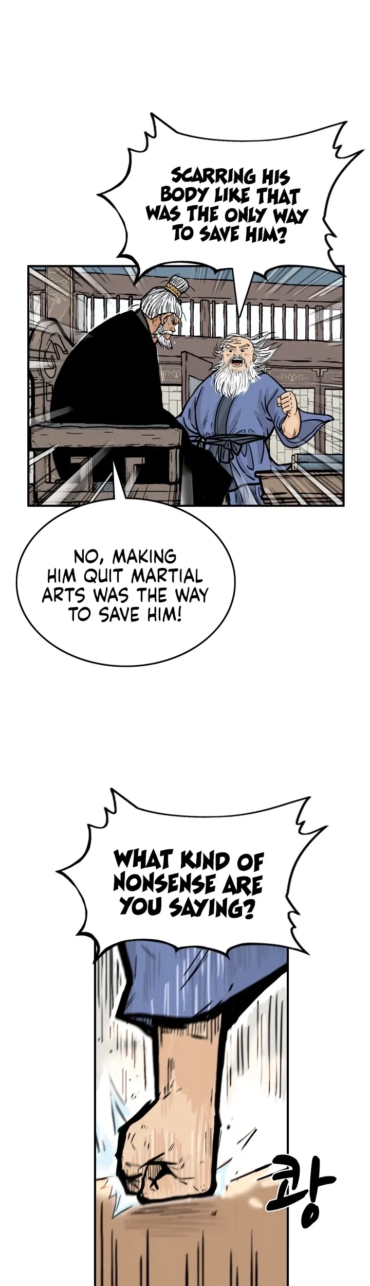 Read Fist Demon of Mount Hua EN Manga Online