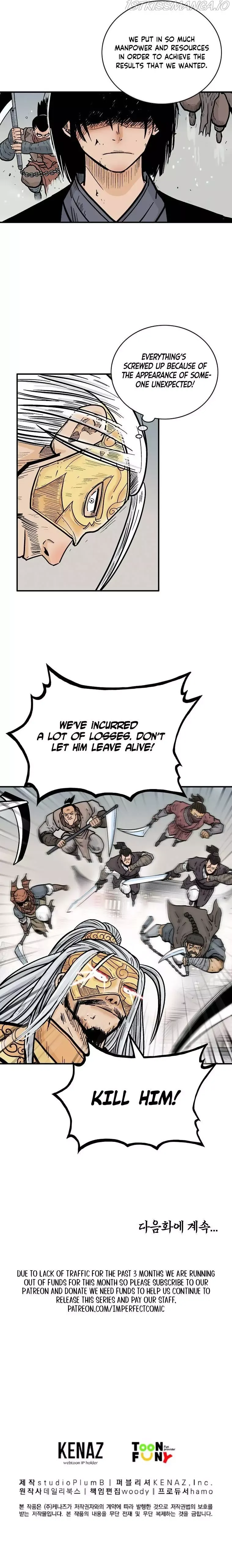 Read Fist Demon of Mount Hua EN Manga Online