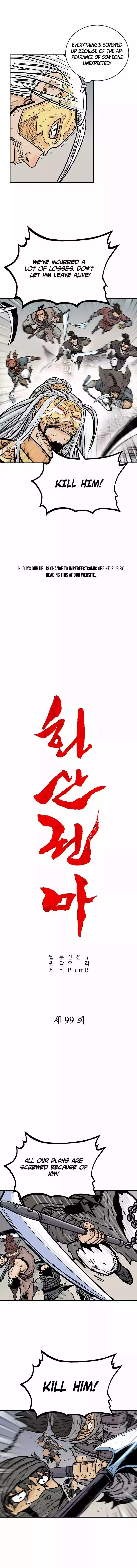 Read Fist Demon of Mount Hua EN Manga Online