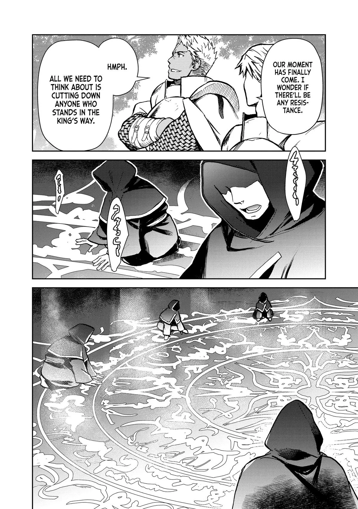 Read Flung into a New World_ Time to Lift the 200-Year Curse EN Manga Online