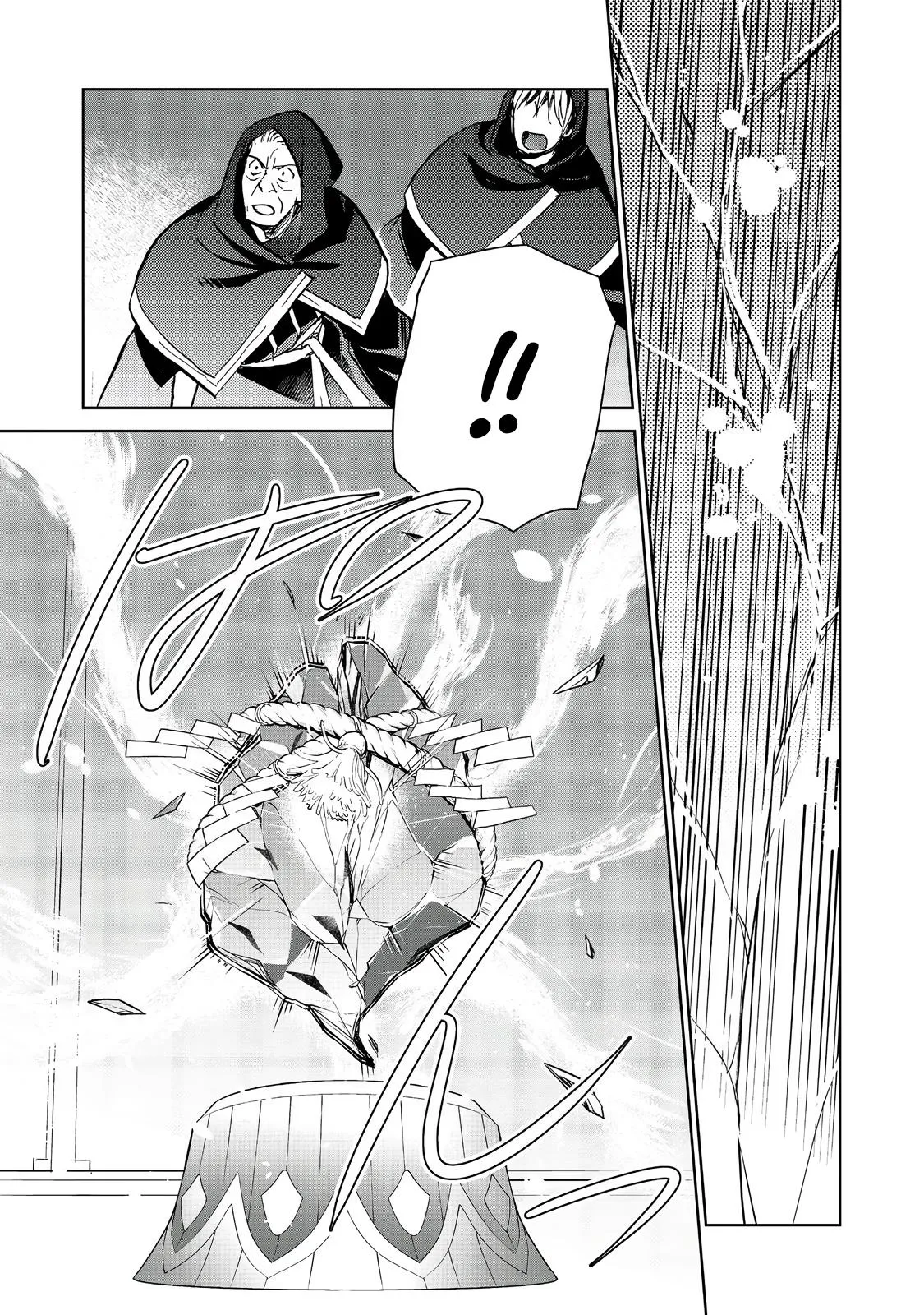 Read Flung into a New World_ Time to Lift the 200-Year Curse EN Manga Online