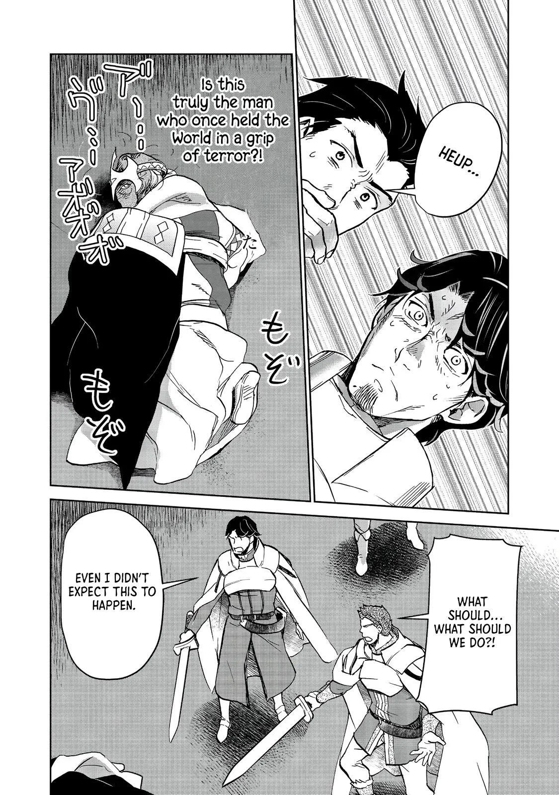 Read Flung into a New World_ Time to Lift the 200-Year Curse EN Manga Online