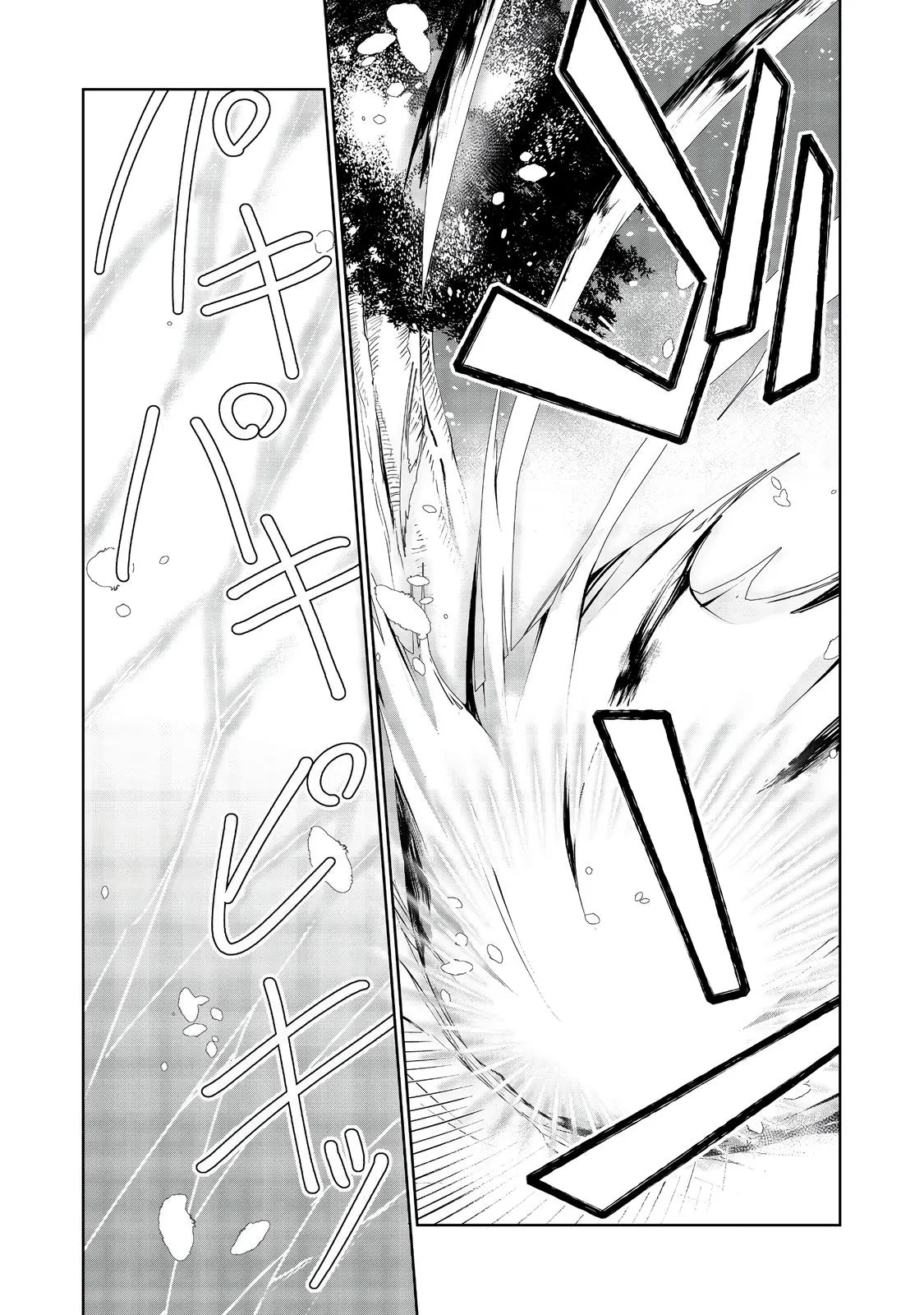 Read Flung into a New World_ Time to Lift the 200-Year Curse EN Manga Online