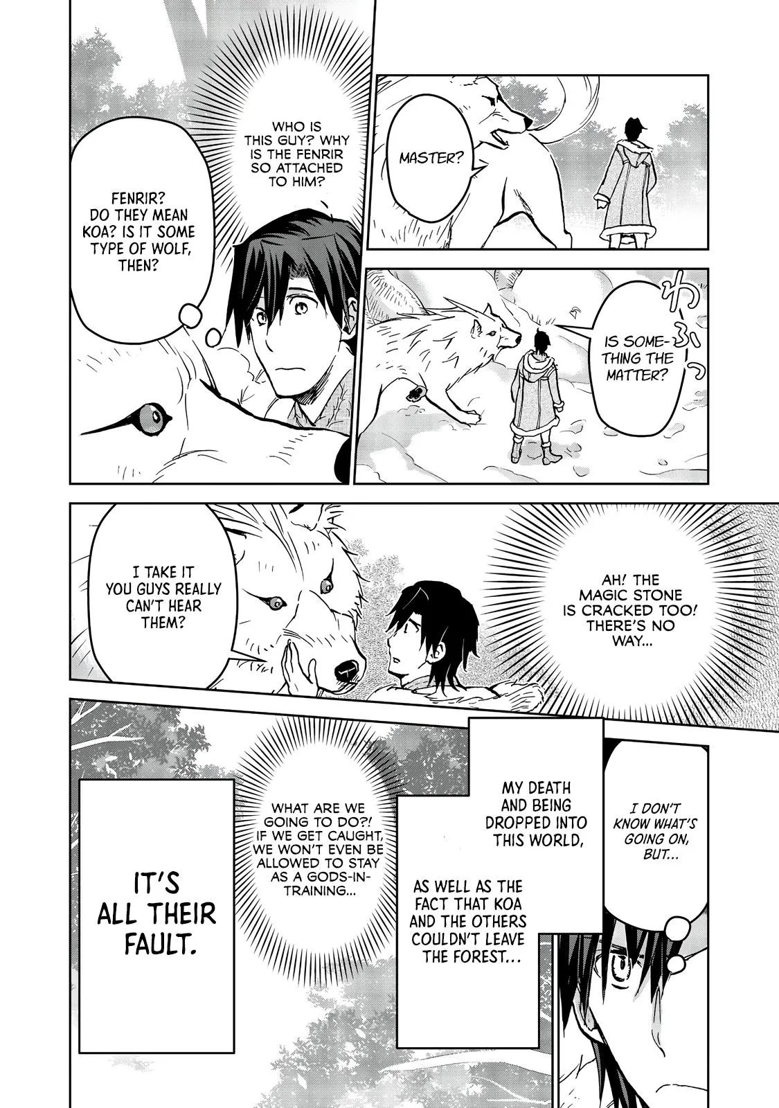 Read Flung into a New World_ Time to Lift the 200-Year Curse EN Manga Online