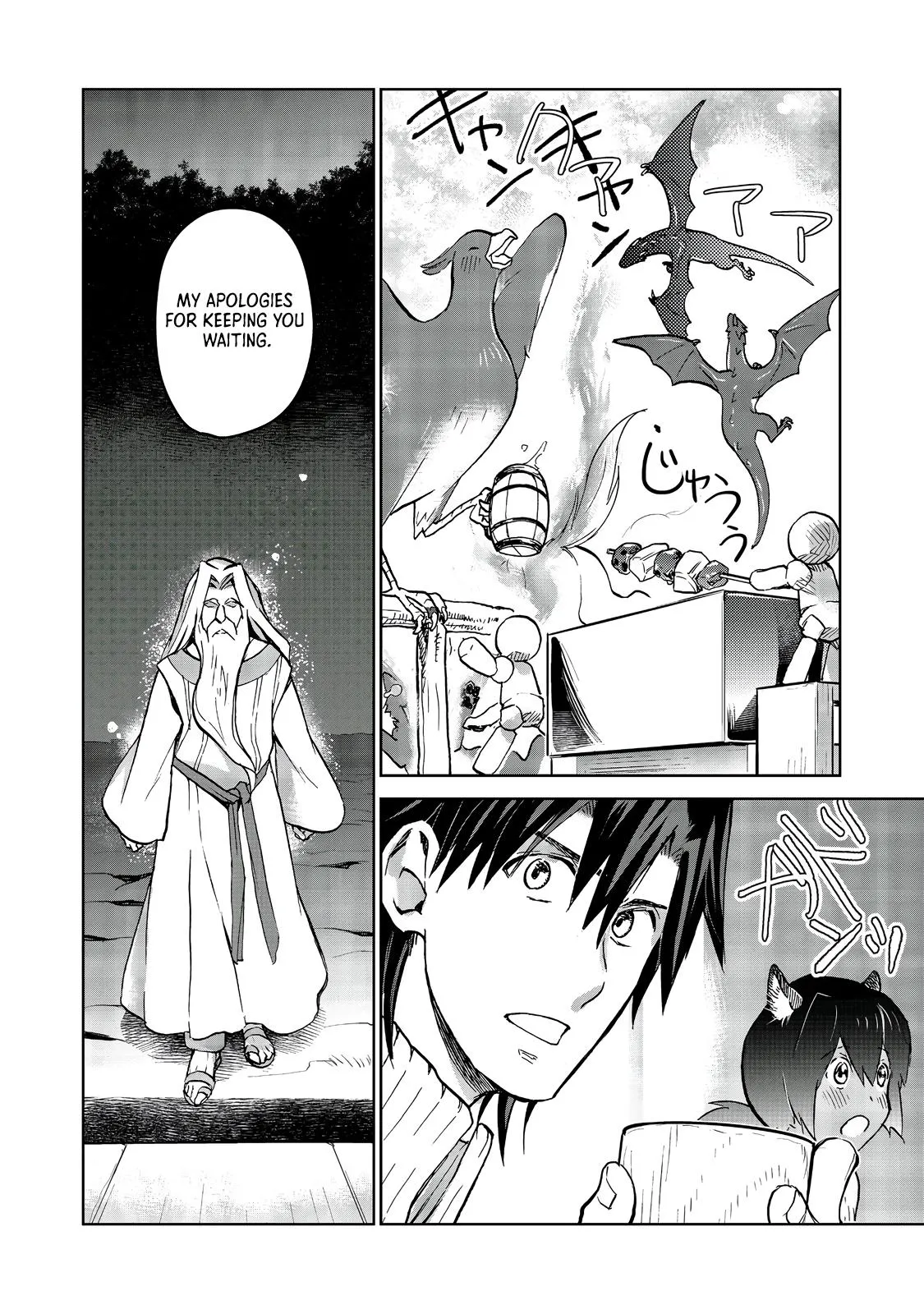 Read Flung into a New World_ Time to Lift the 200-Year Curse EN Manga Online