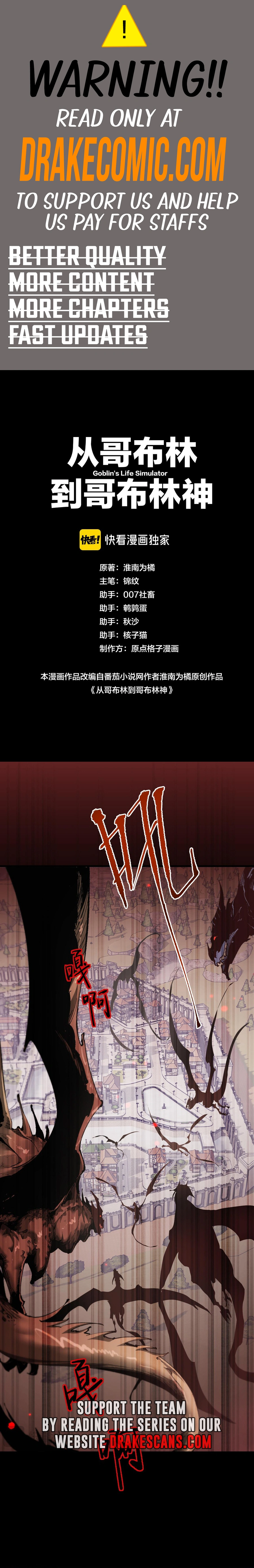 Read From Goblin to Goblin God EN Manga Online