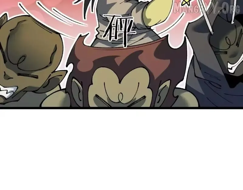 Read From Goblin to Goblin God EN Manga Online