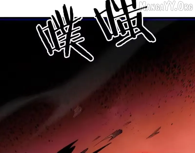 Read From Goblin to Goblin God EN Manga Online