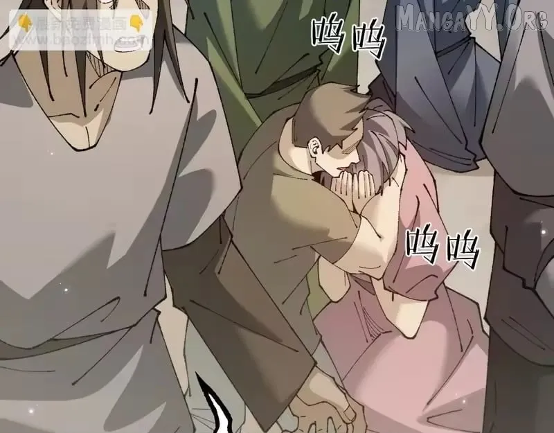 Read From Goblin to Goblin God EN Manga Online