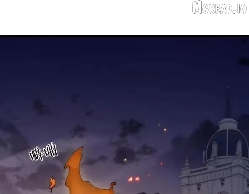 Read From Goblin to Goblin God EN Manga Online