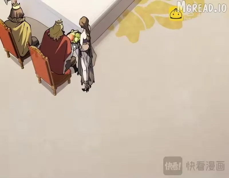 Read From Goblin to Goblin God EN Manga Online