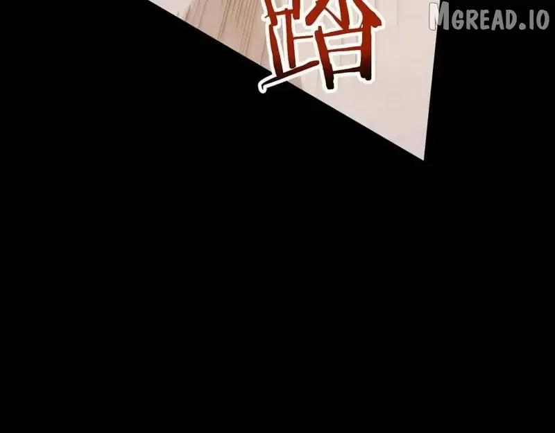 Read From Goblin to Goblin God EN Manga Online