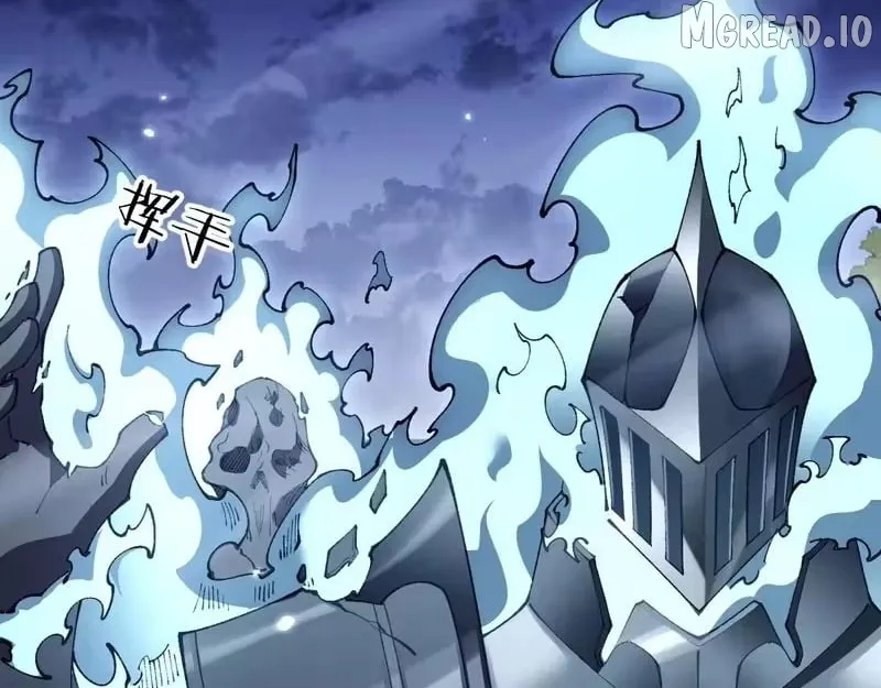 Read From Goblin to Goblin God EN Manga Online