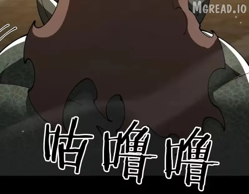 Read From Goblin to Goblin God EN Manga Online