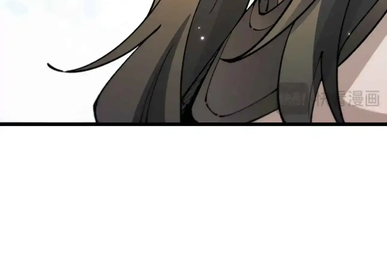 Read From Goblin to Goblin God EN Manga Online