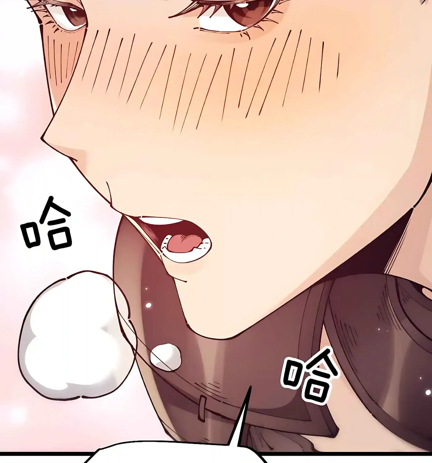 Read From Goblin to Goblin God EN Manga Online