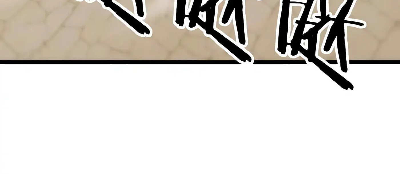 Read From Goblin to Goblin God EN Manga Online