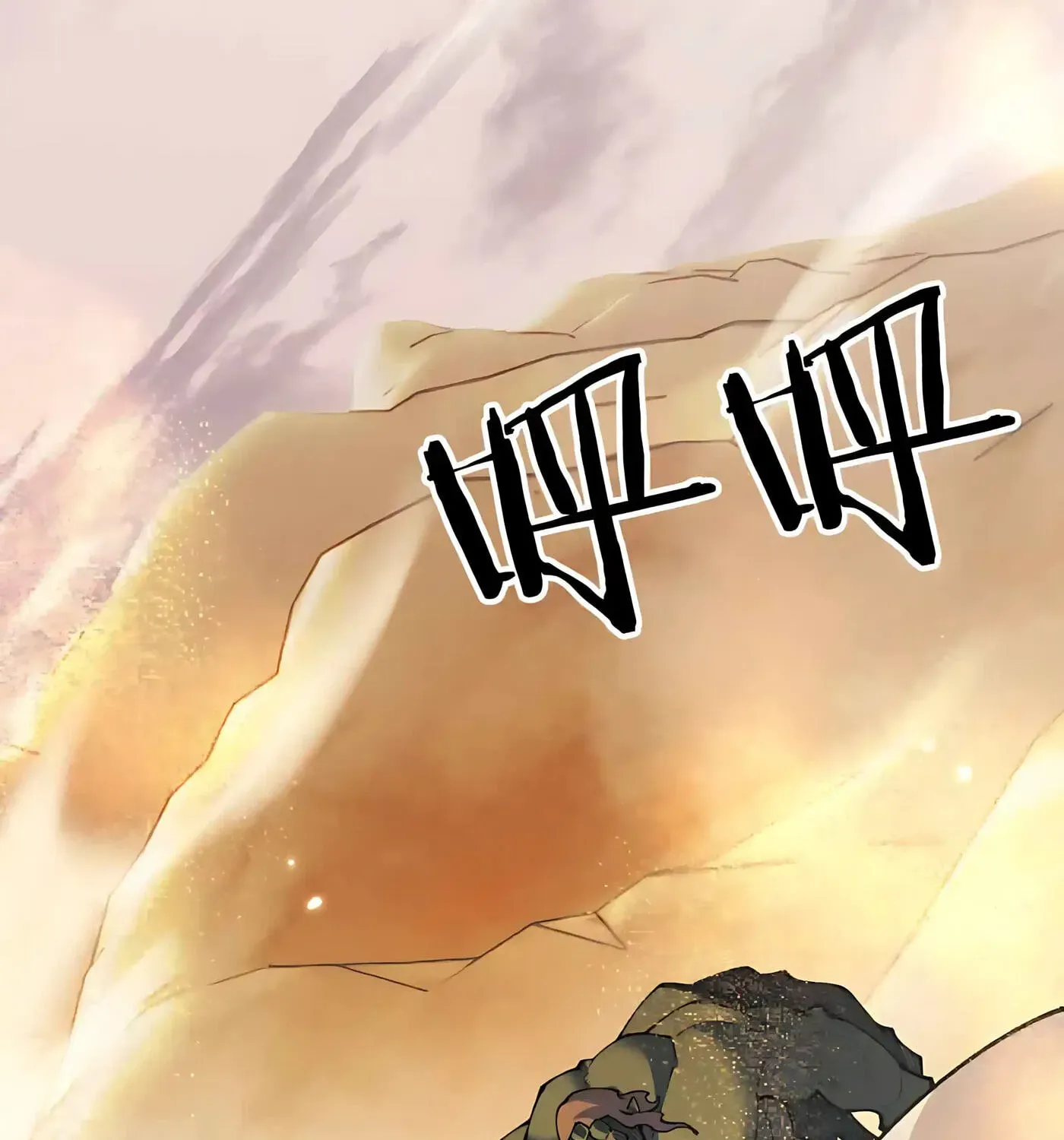 Read From Goblin to Goblin God EN Manga Online