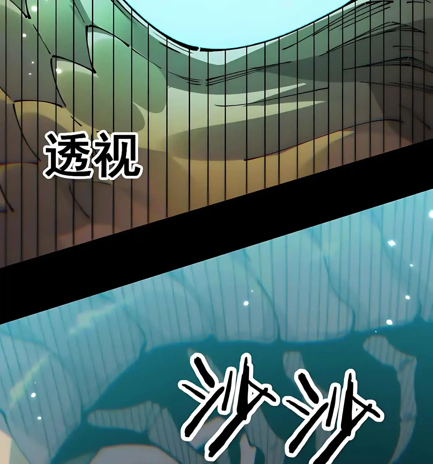 Read From Goblin to Goblin God EN Manga Online
