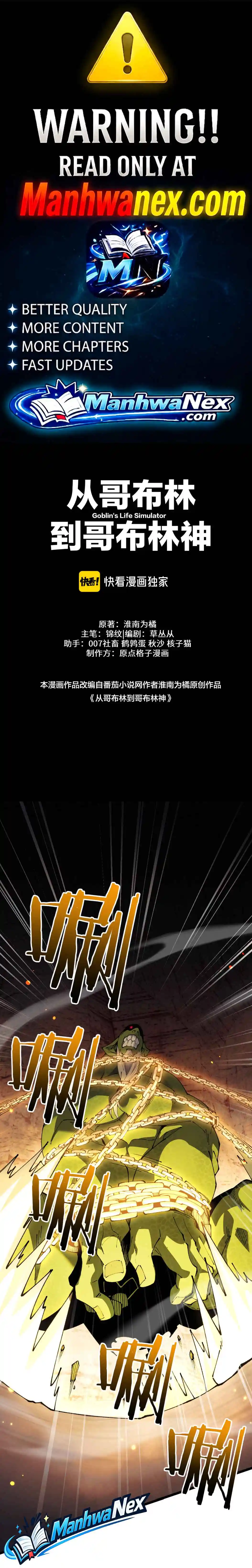 Read From Goblin to Goblin God EN Manga Online