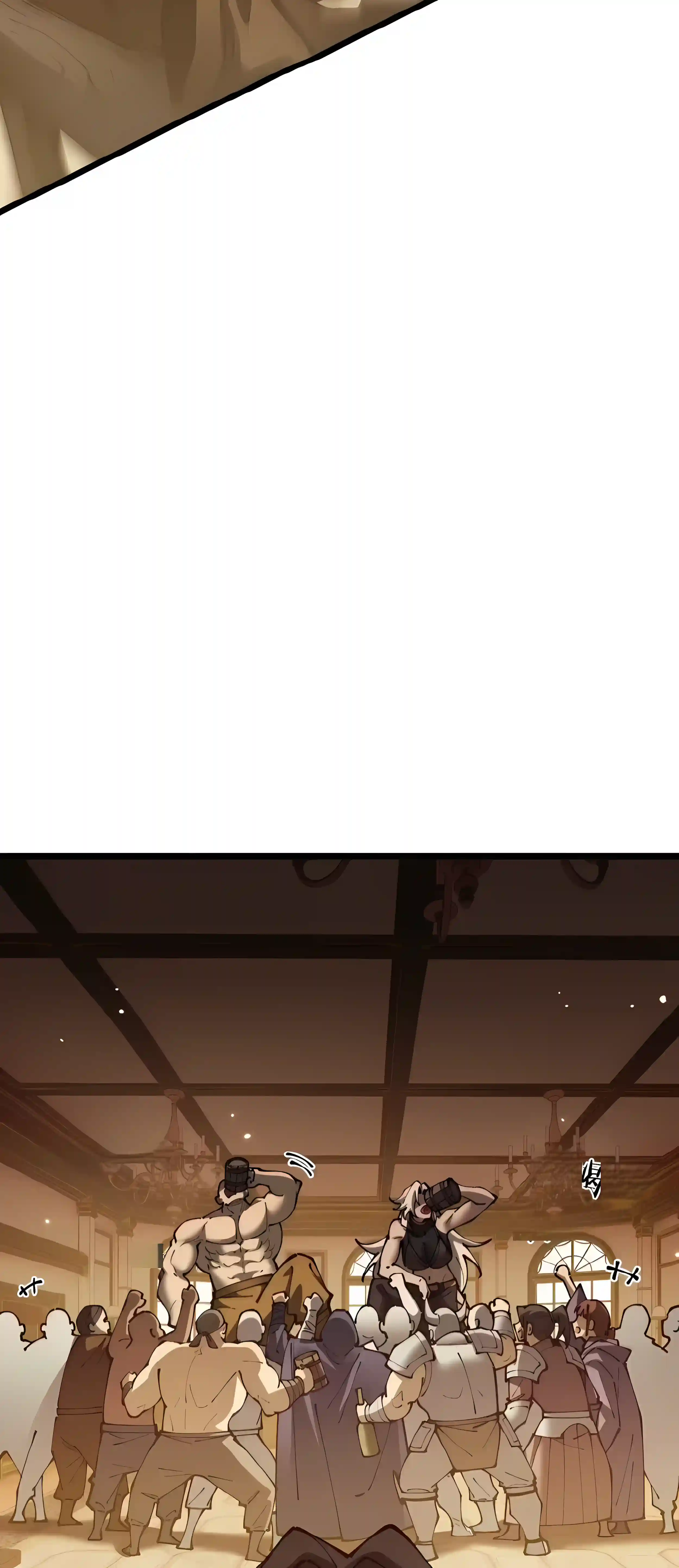Read From Goblin to Goblin God EN Manga Online