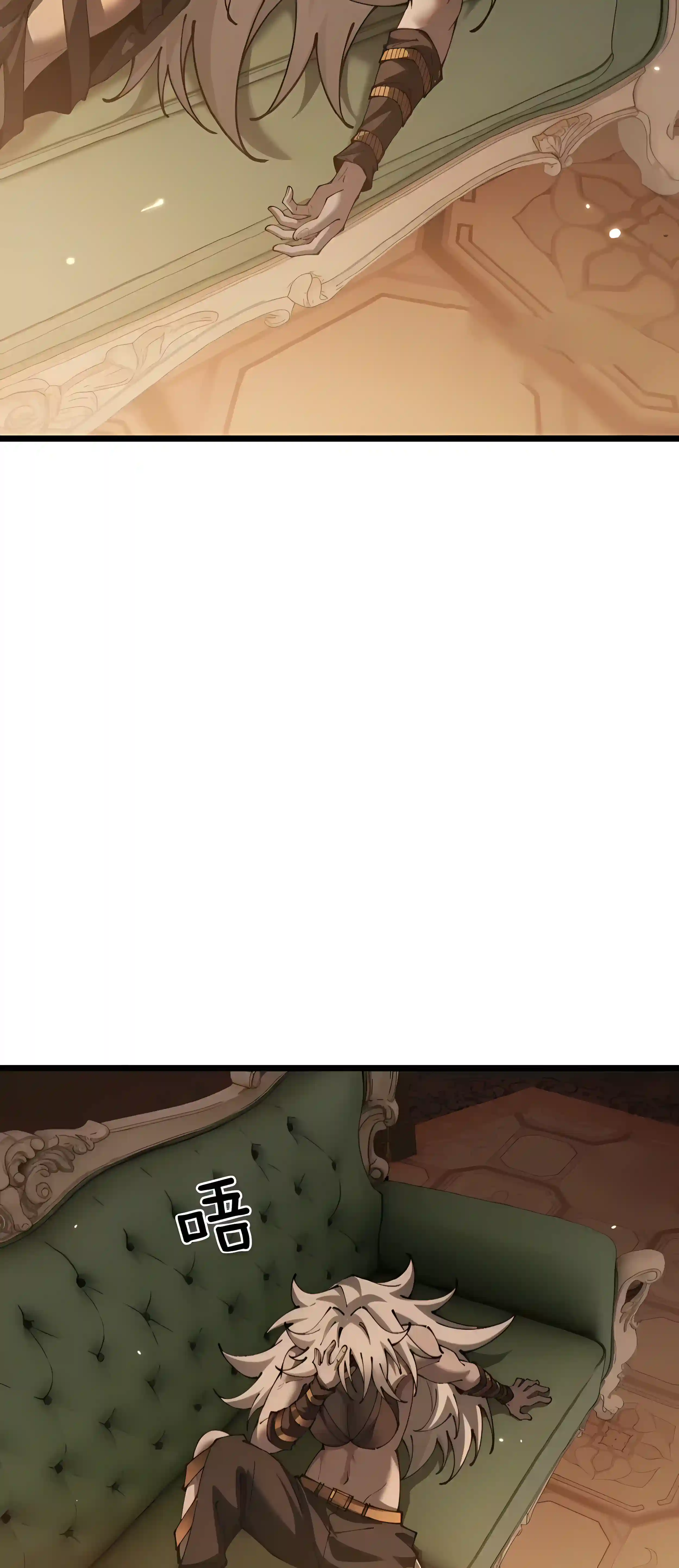 Read From Goblin to Goblin God EN Manga Online