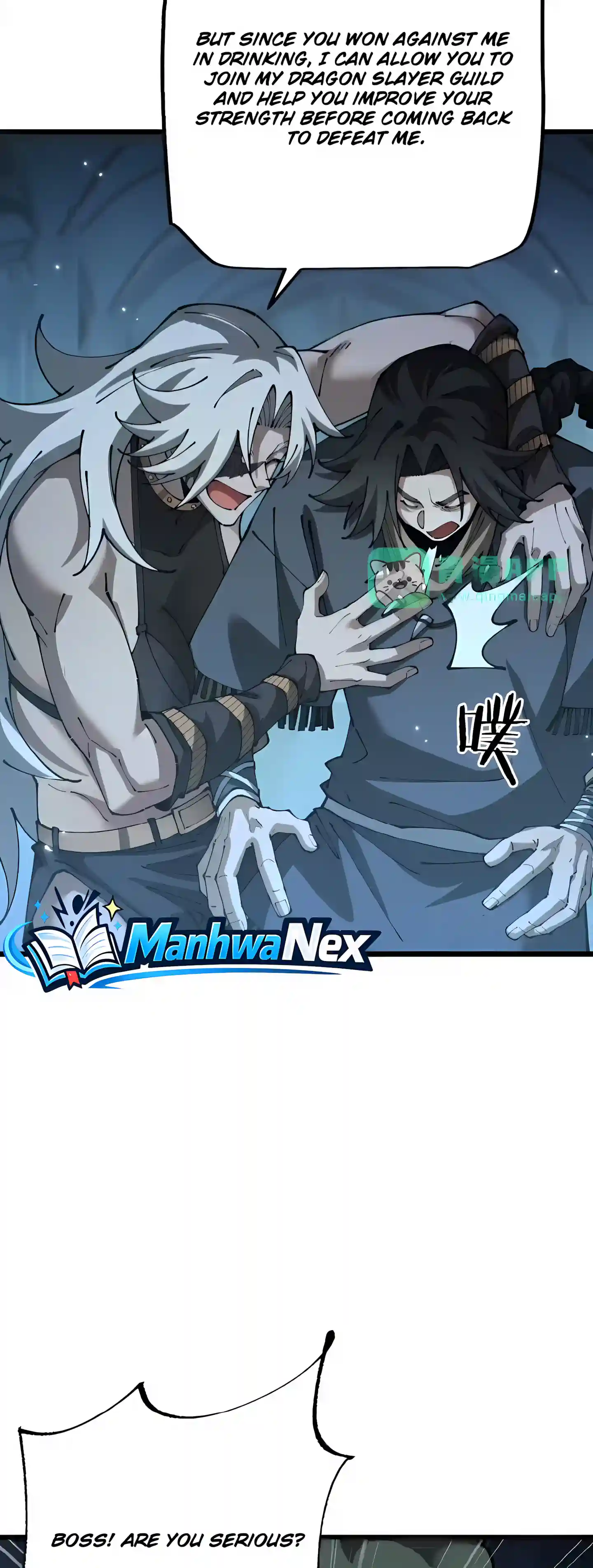 Read From Goblin to Goblin God EN Manga Online