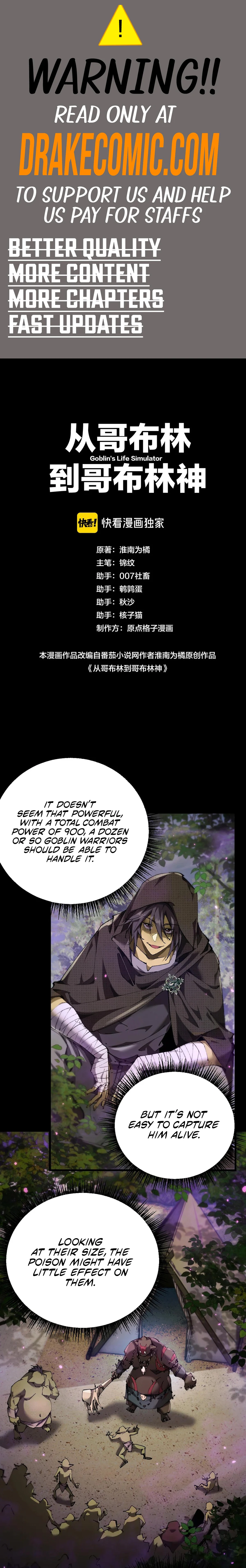Read From Goblin to Goblin God EN Manga Online
