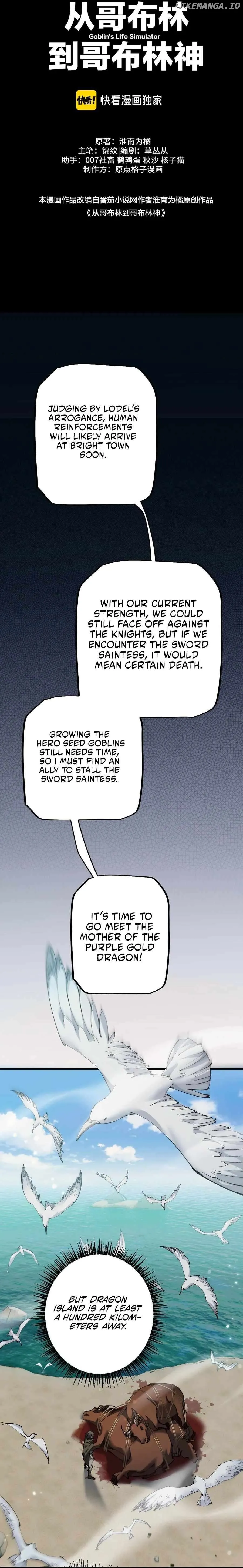 Read From Goblin to Goblin God EN Manga Online